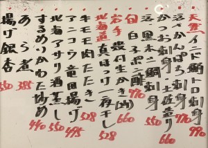 おすすめ231026