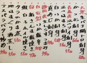 おすすめ231011