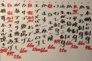 おすすめ231117
