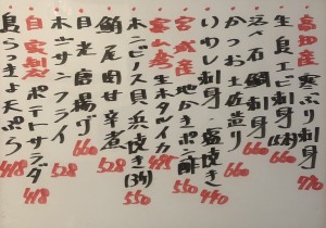 おすすめ240311