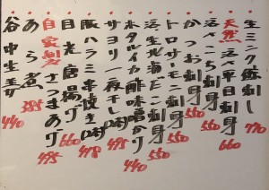 おすすめ240501