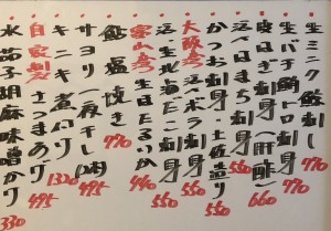 おすすめ240502