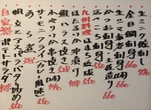 おすすめ240508