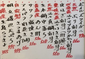 おすすめ240517