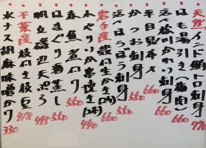 おすすめ240521