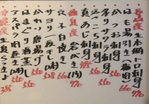 おすすめ240522