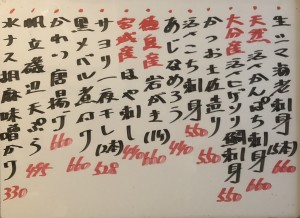 おすすめ240523