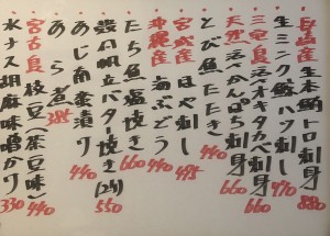 おすすめ240528