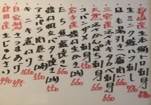 おすすめ240529