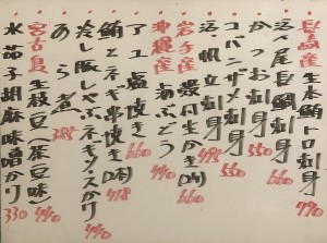 おすすめ240530