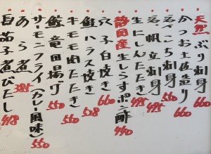 おすすめ240509