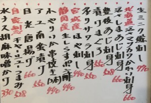 おすすめ240516