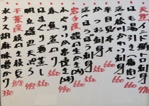 おすすめ240521