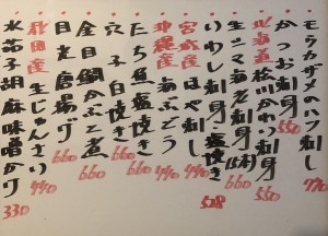 おすすめ240604