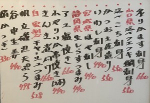 おすすめ240607