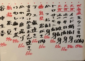おすすめ240716