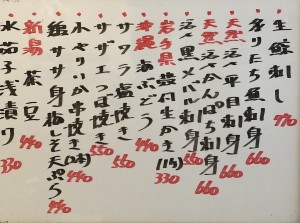 おすすめ240708
