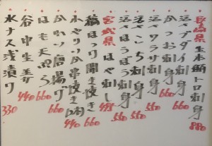 おすすめ240713