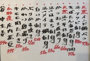 おすすめ240807