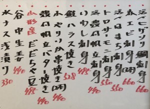 おすすめ240817