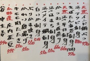 おすすめ240807