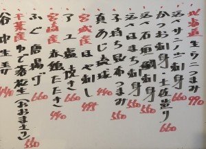 おすすめ240828
