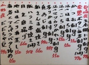 おすすめ240913