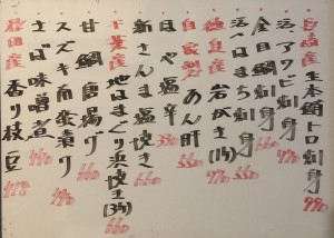 おすすめ240925