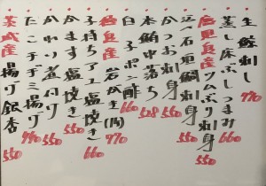おすすめ241021