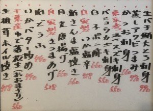 おすすめ241004