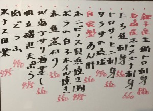 おすすめ241121