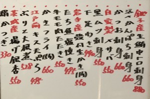 おすすめ241122