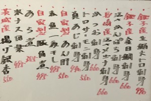 おすすめ241123