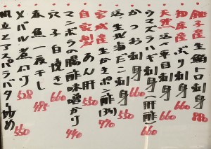 おすすめ241125