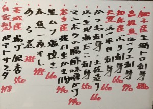 おすすめ241126