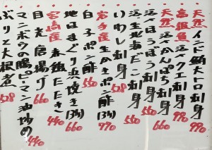 おすすめ241128