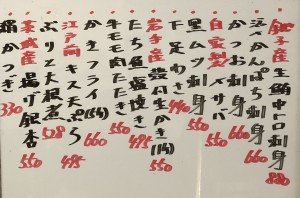 おすすめ241122