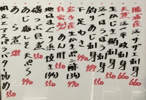 おすすめ241202