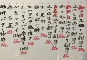 おすすめ241212