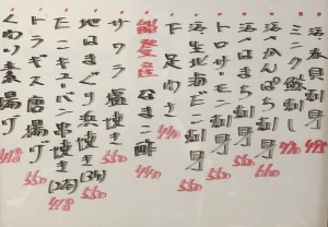 おすすめ241228