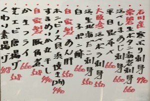 おすすめ241217
