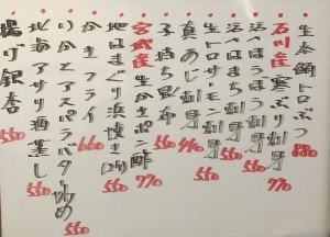 おすすめ241221