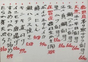 おすすめ250307