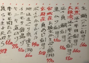 おすすめ250308