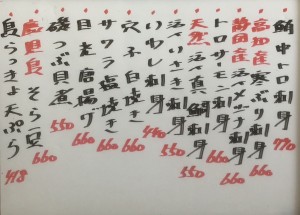 おすすめ250322