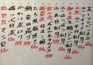 おすすめ250331