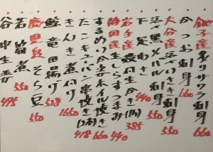 おすすめ250425