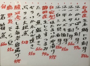 おすすめ250408