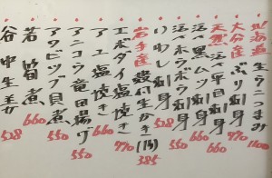 おすすめ250412