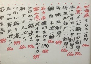おすすめ250415